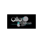 Allo Blend coupons and promo codes