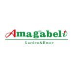 Amagabeli coupons and promo codes