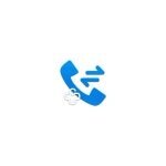 CallTaker coupons and promo codes