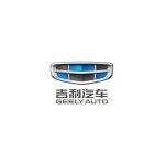 Geely coupons and promo codes