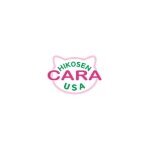 Hikosen Cara coupons and promo codes