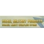 Israel Military Products coupons and promo codes