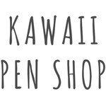 Kawaii Pen Shop coupons and promo codes