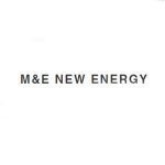 M&E New Energy coupons and promo codes