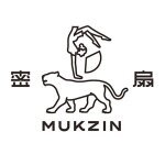 MUKZIN Coupon Codes & Deals coupons and promo codes