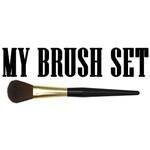 My Brush Set coupons and promo codes