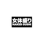 Naked Sushi coupons and promo codes