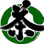 Obubu Tea coupons and promo codes