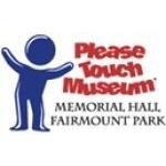 Please Touch Museum coupons and promo codes