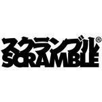 Scramble coupons and promo codes