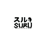 SuRu coupons and promo codes