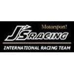 VEX Motorsports coupons and promo codes