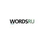 WordsRU coupons and promo codes