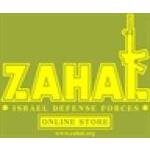 ZAHAL coupons and promo codes